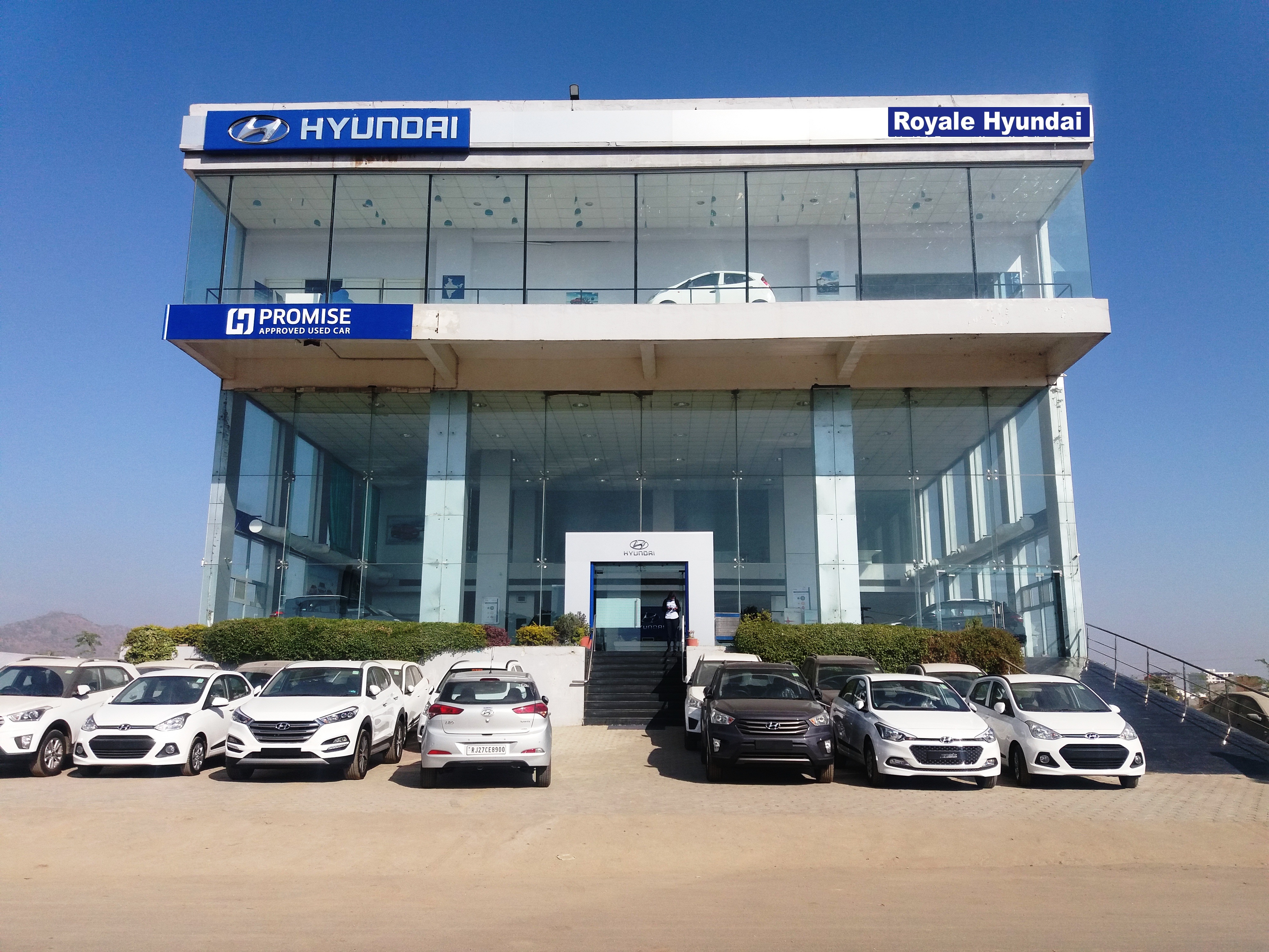 Hyundai Gallery